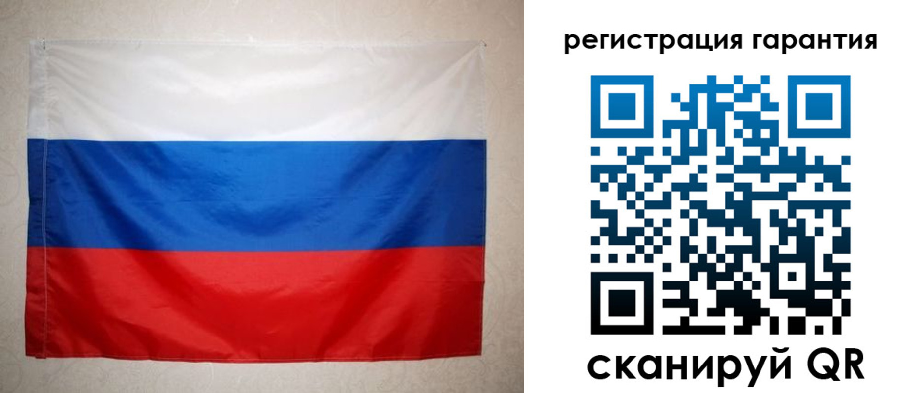 найти адрес прописки в Протвино